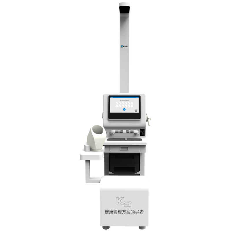 K3-健康體檢機